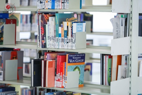 Dar al-Kalima University